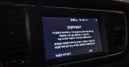 더 뉴카니발(YP) 7인승 디젤 리무진 프레지던트 20하9506 카니발장기렌트, 사업자장기렌트
